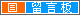 &#26143;&#31354;&#97;&#112;&#112;&#30331;&#24405;&#20837;&#21475;&#45;&#26143;&#31354;&#40;&#20013;&#22269;&#41;