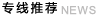 &#26143;&#31354;&#97;&#112;&#112;&#30331;&#24405;&#20837;&#21475;&#45;&#26143;&#31354;&#40;&#20013;&#22269;&#41;