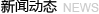 &#26143;&#31354;&#97;&#112;&#112;&#30331;&#24405;&#20837;&#21475;&#45;&#26143;&#31354;&#40;&#20013;&#22269;&#41;